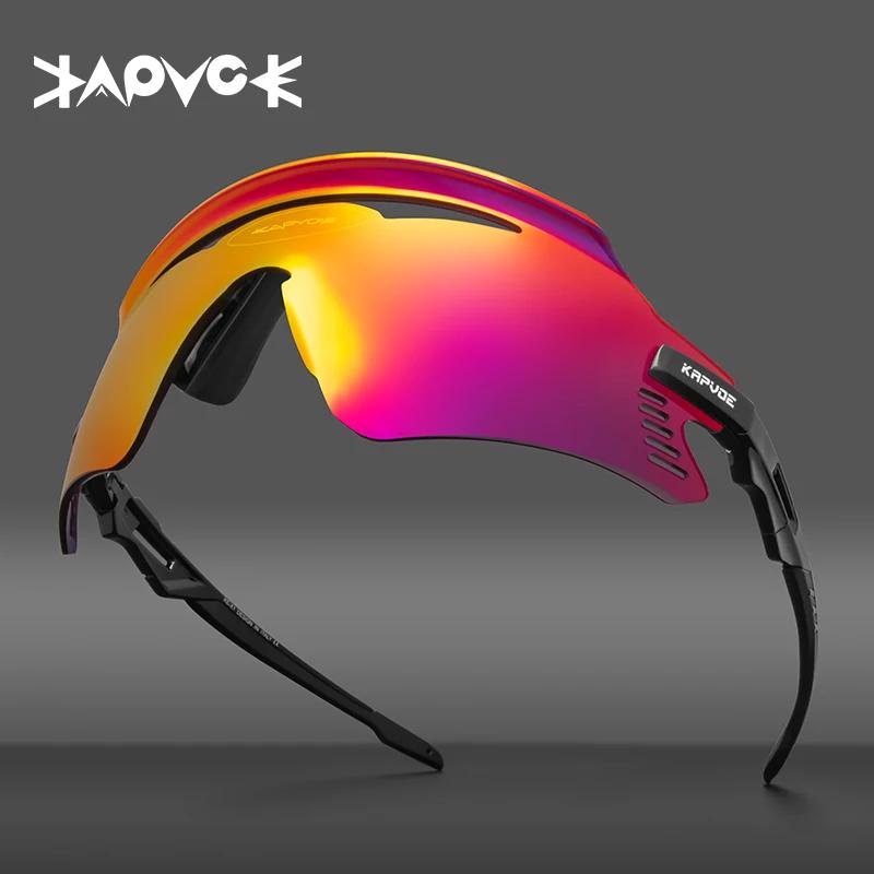 Kapvoe Ŭ ۶ Ŭ Ȱ  Ȱ UV400 MTB Ȱ ߿     Ÿ  